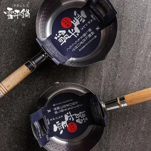 Yoshikawa Yukihira Saucepan